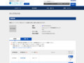 品番・商品名検索結果 | TOTO:COM-ET [コメット] 建築専門家向けサイト