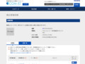 品番・商品名検索結果 | TOTO:COM-ET [コメット] 建築専門家向けサイト