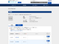 品番・商品名検索結果 | TOTO:COM-ET [コメット] 建築専門家向けサイト
