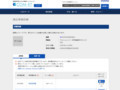 品番・商品名検索結果 | TOTO:COM-ET [コメット] 建築専門家向けサイト