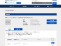 品番・商品名検索結果 | TOTO:COM-ET [コメット] 建築専門家向けサイト