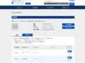 品番・商品名検索結果 | TOTO:COM-ET [コメット] 建築専門家向けサイト