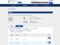 品番・商品名検索結果 | TOTO:COM-ET [コメット] 建築専門家向けサイト