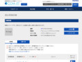 品番・商品名検索結果 | TOTO:COM-ET [コメット] 建築専門家向けサイト