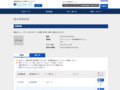 品番・商品名検索結果 | TOTO:COM-ET [コメット] 建築専門家向けサイト