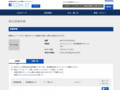 品番・商品名検索結果 | TOTO:COM-ET [コメット] 建築専門家向けサイト