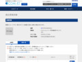 品番・商品名検索結果 | TOTO:COM-ET [コメット] 建築専門家向けサイト