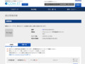 品番・商品名検索結果 | TOTO:COM-ET [コメット] 建築専門家向けサイト