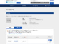 品番・商品名検索結果 | TOTO:COM-ET [コメット] 建築専門家向けサイト