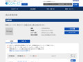 品番・商品名検索結果 | TOTO:COM-ET [コメット] 建築専門家向けサイト