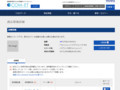 品番・商品名検索結果 | TOTO:COM-ET [コメット] 建築専門家向けサイト