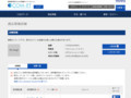 品番・商品名検索結果 | TOTO:COM-ET [コメット] 建築専門家向けサイト