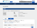 品番・商品名検索結果 | TOTO:COM-ET [コメット] 建築専門家向けサイト