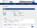 品番・商品名検索結果 | TOTO:COM-ET [コメット] 建築専門家向けサイト