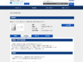 品番・商品名検索結果 | TOTO:COM-ET [コメット] 建築専門家向けサイト