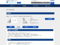 品番・商品名検索結果 | TOTO:COM-ET [コメット] 建築専門家向けサイト
