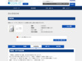 品番・商品名検索結果 | TOTO:COM-ET [コメット] 建築専門家向けサイト