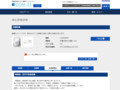 品番・商品名検索結果 | TOTO:COM-ET [コメット] 建築専門家向けサイト
