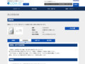 品番・商品名検索結果 | TOTO:COM-ET [コメット] 建築専門家向けサイト