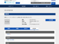 品番・商品名検索結果 | TOTO:COM-ET [コメット] 建築専門家向けサイト