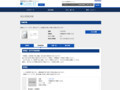 品番・商品名検索結果 | TOTO:COM-ET [コメット] 建築専門家向けサイト