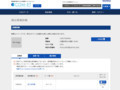 品番・商品名検索結果 | TOTO:COM-ET [コメット] 建築専門家向けサイト