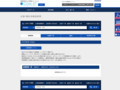 品番・商品名検索結果 | TOTO:COM-ET [コメット] 建築専門家向けサイト