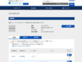 品番・商品名検索結果 | TOTO:COM-ET [コメット] 建築専門家向けサイト