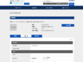 品番・商品名検索結果 | TOTO:COM-ET [コメット] 建築専門家向けサイト