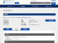 品番・商品名検索結果 | TOTO:COM-ET [コメット] 建築専門家向けサイト