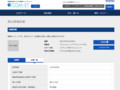 品番・商品名検索結果 | TOTO:COM-ET [コメット] 建築専門家向けサイト