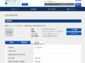 品番・商品名検索結果 | TOTO:COM-ET [コメット] 建築専門家向けサイト