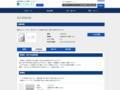 品番・商品名検索結果 | TOTO:COM-ET [コメット] 建築専門家向けサイト