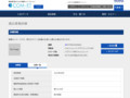 品番・商品名検索結果 | TOTO:COM-ET [コメット] 建築専門家向けサイト