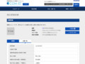 品番・商品名検索結果 | TOTO:COM-ET [コメット] 建築専門家向けサイト
