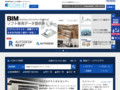 TOTO:COM-ET [コメット] 建築専門家向けサイト