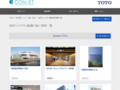 性的マイノリティ配慮の施工事例一覧 | 施工事例（トイレ・洗面・浴室） | TOTO:COM-ET [コメット] 建築専門家向けサイト