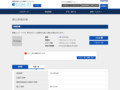 品番・商品名検索結果 | TOTO:COM-ET [コメット] 建築専門家向けサイト