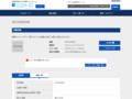 品番・商品名検索結果 | TOTO:COM-ET [コメット] 建築専門家向けサイト