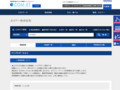 全カラー検索結果 | TOTO:COM-ET [コメット] 建築専門家向けサイト