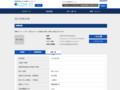 品番・商品名検索結果 | TOTO:COM-ET [コメット] 建築専門家向けサイト