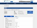品番・商品名検索結果 | TOTO:COM-ET [コメット] 建築専門家向けサイト