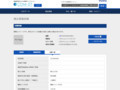 品番・商品名検索結果 | TOTO:COM-ET [コメット] 建築専門家向けサイト