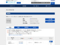 品番・商品名検索結果 | TOTO:COM-ET [コメット] 建築専門家向けサイト