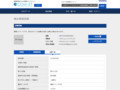 品番・商品名検索結果 | TOTO:COM-ET [コメット] 建築専門家向けサイト