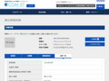 品番・商品名検索結果 | TOTO:COM-ET [コメット] 建築専門家向けサイト