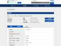 品番・商品名検索結果 | TOTO:COM-ET [コメット] 建築専門家向けサイト