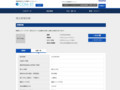 品番・商品名検索結果 | TOTO:COM-ET [コメット] 建築専門家向けサイト
