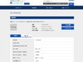 品番・商品名検索結果 | TOTO:COM-ET [コメット] 建築専門家向けサイト