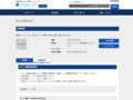 品番・商品名検索結果 | TOTO:COM-ET [コメット] 建築専門家向けサイト
